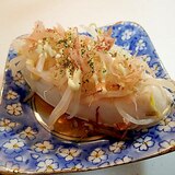 味ぽん/マヨで　茹でもやしの冷奴